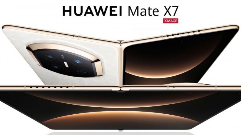 Huawei представит новый складной флагман Mate X7 25 ноября