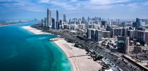 7 самых умных городов мира — где жизнь неразрывна с технологиями? 5 uae raises climate ambition banner 2880x1386 1