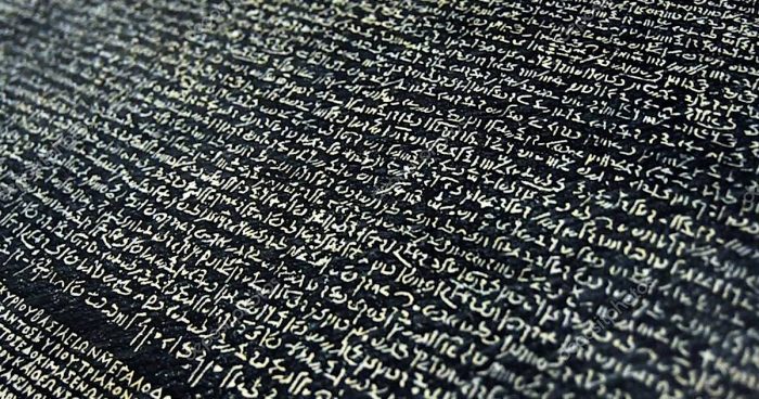 Камень, открывший мир: неизвестная история Розеттского камня