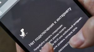 В Москве и регионах массовый сбой связи: операторы говорят о «внешних ограничениях»