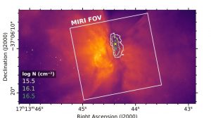 В планетарной туманности впервые обнаружен сухой лед