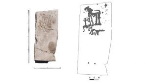 Лучник, собака и мифическое существо: ученые расшифровали 2,8-тысячелетние петроглифы Хакасии