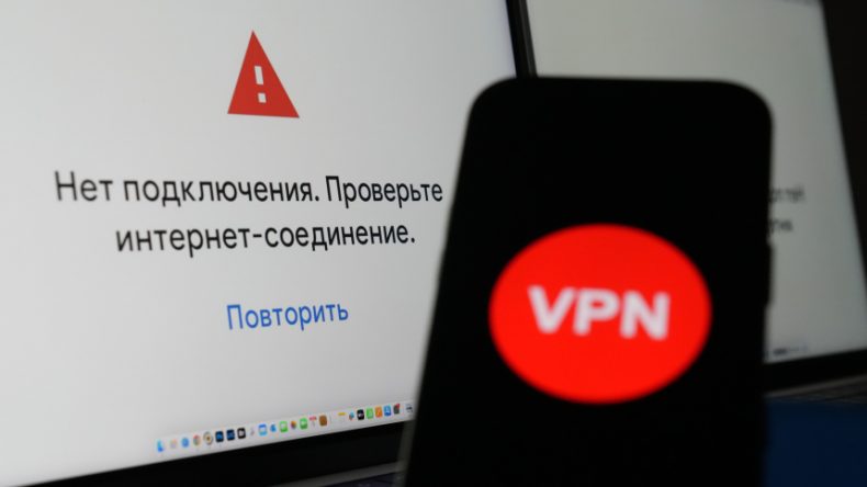 Минцифры объяснило, почему сервисы не работают с VPN в России