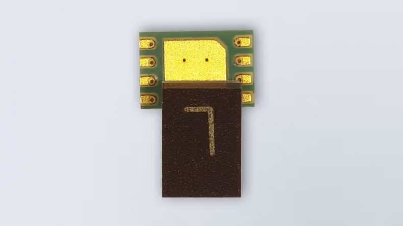 В России выпустили первые SPD-микросхемы для DDR5: GS Nanotech начала тестирование