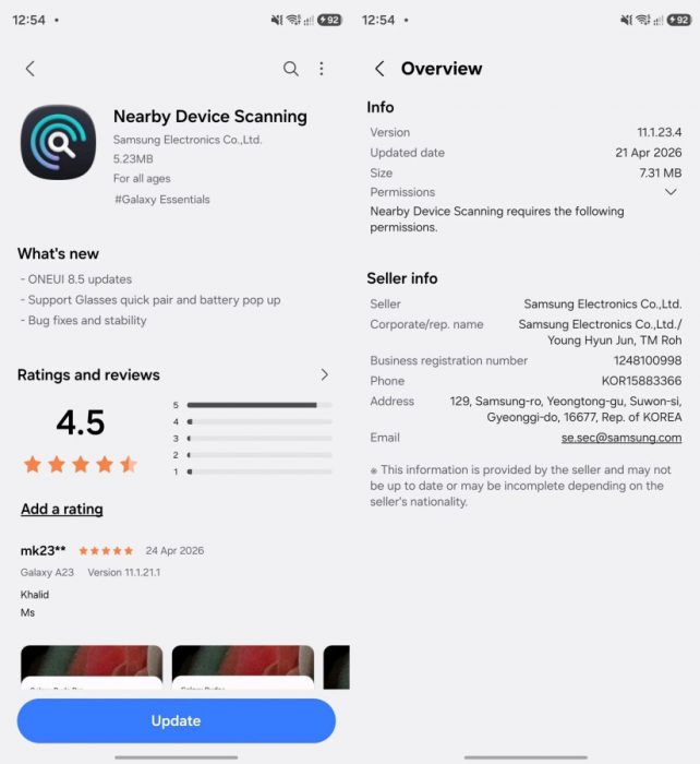 Samsung Galaxy Glasses почти подтверждены: смарт-очки засветились в приложении