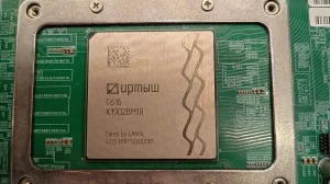 Российский процессор «Иртыш» запустил The Witcher 3: игру показали на ExpoElectronica 2026