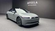 Sony и Honda отказались от Afeela: электромобиль не пережил рынок
