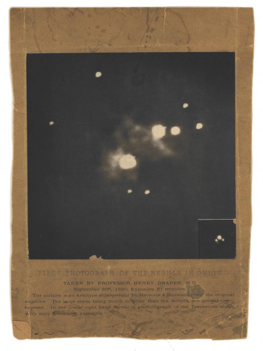 Самые старые фотографии космоса — вы будете поражены возрастом этих снимков 6 Самые старые фотографии космоса — вы будете поражены возрастом этих снимков