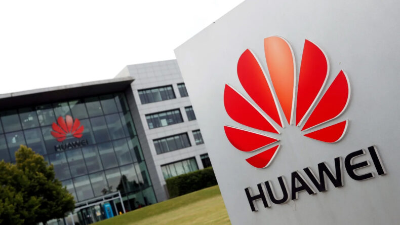 Huawei заявила, что санкции США помогли развитию китайской полупроводниковой отрасли