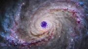 Самовзаимодействующая темная материя может объяснить сразу три космические загадки