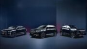 Volga раскрыла цены на новые автомобили: продажи стартуют уже в июне