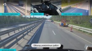 Первый беспилотный грузовик Яндекса преодолел дистанцию в 700 км