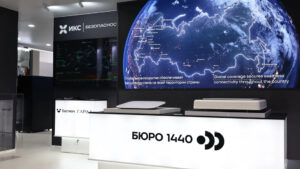 Инцидент на орбите: «Бюро 1440» подтвердило потерю спутника из первой партии