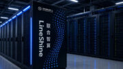 Китайский суперкомпьютер LineShine возглавил мировой рейтинг Top500