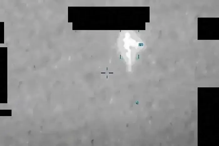 Китайский ученый оценил ускорение НЛО в 600g: объект на видео Пентагона поставил экспертов в тупик 1 Китайский ученый оценил ускорение НЛО в 600g: объект на видео Пентагона поставил экспертов в тупик