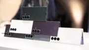Samsung представила Galaxy Z Fold 8 Ultra — самый тонкий складной смартфон компании